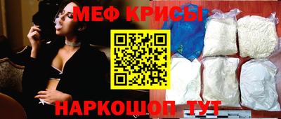 прущие грибы Моздок