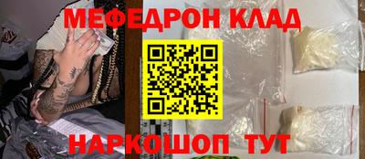 не бодяженный Можга
