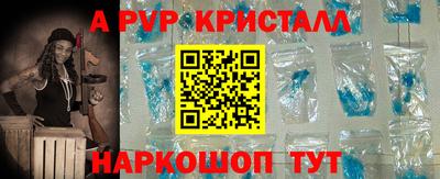 не бодяженный Можга