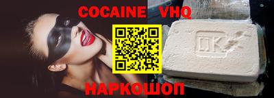 не бодяженный Можга