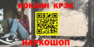 не бодяженный Можга