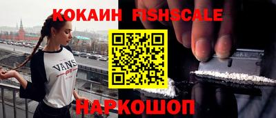 не бодяженный Можга