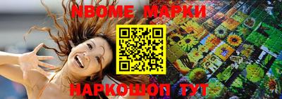 не бодяженный Можга