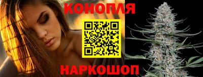 альфа пвп VHQ Можайск