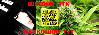 прущие грибы Моздок