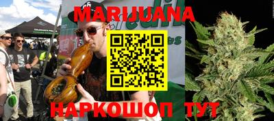 прущие грибы Моздок
