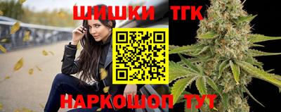 альфа пвп VHQ Можайск