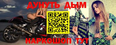 не бодяженный Можга