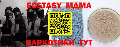 не бодяженный Можга