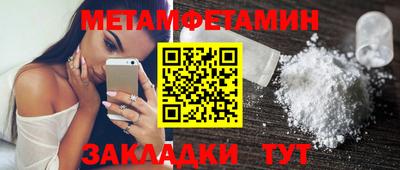 не бодяженный Можга
