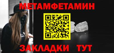 не бодяженный Можга