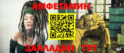 прущие грибы Моздок