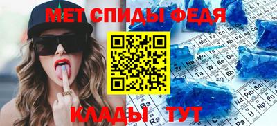 прущие грибы Моздок