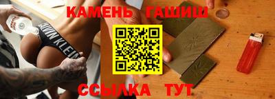 не бодяженный Можга