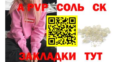 не бодяженный Можга