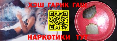 прущие грибы Моздок