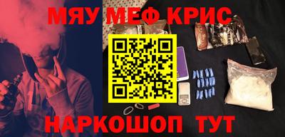 прущие грибы Моздок