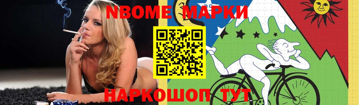 ЛСД экстази  Вход с VPN  Лсд 25 экстази кислота  Алапаевск  Лсд 25 экстази ecstasy 